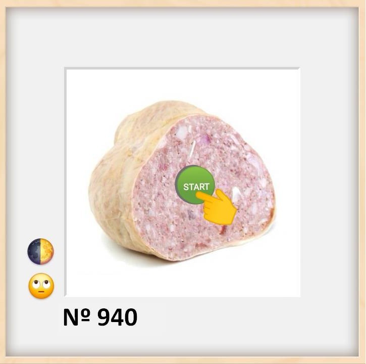 Il·lustració Nº940