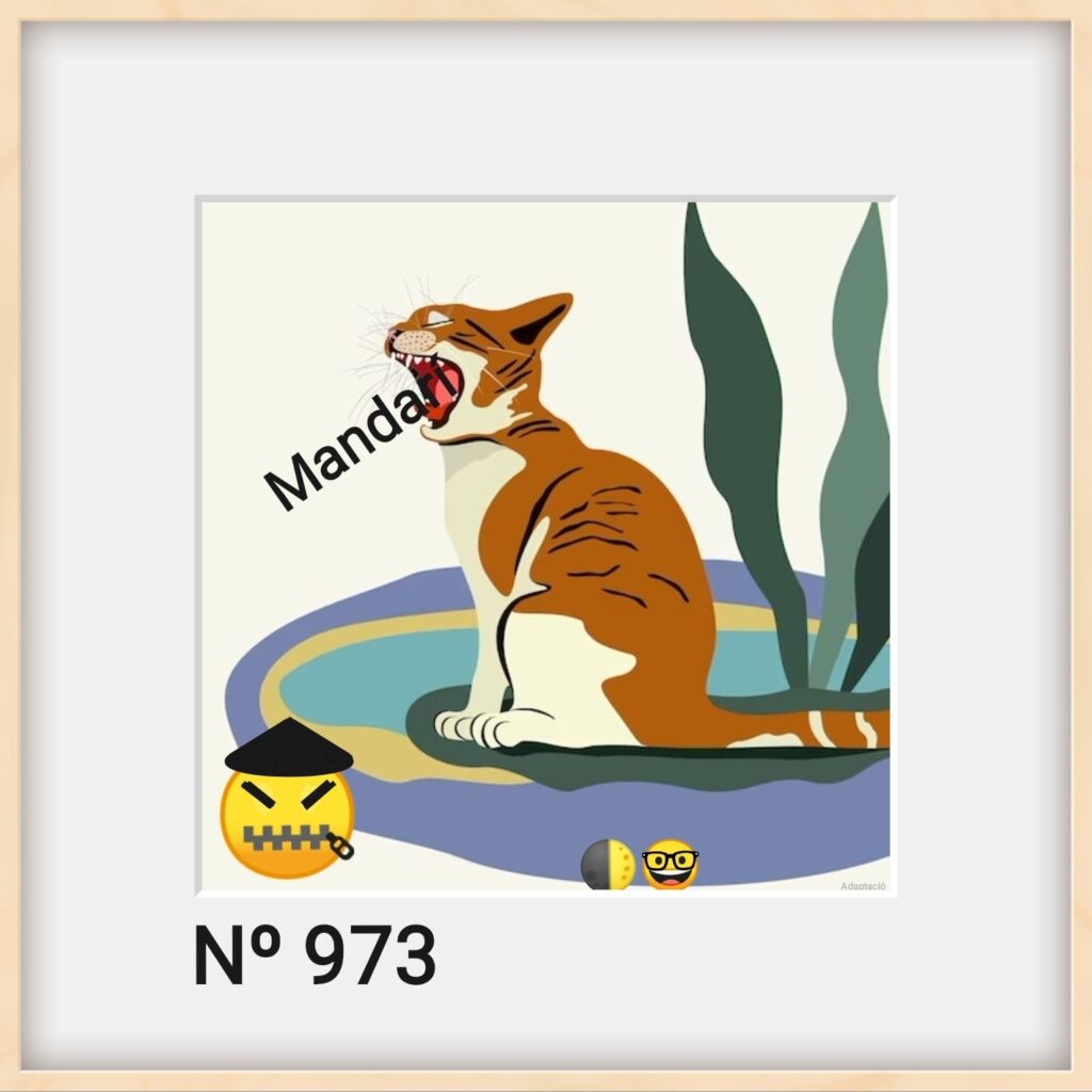 Il·lustració Nº973